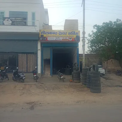 NILKHANTH TYR SERVICE
