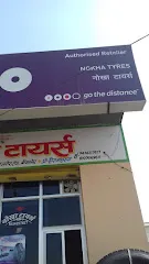 Nokha Tyres