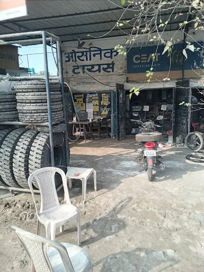 Oceonic Tyres