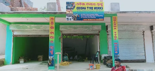 ODISHA TYRE WORKS