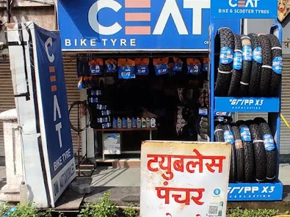 Om Auto