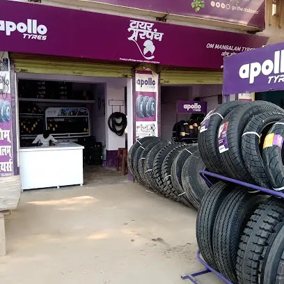OM Mangalam tyres