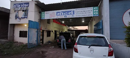 OM MOTORS