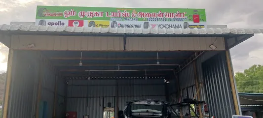 Om muruga tyres jk tyre and Apollo tyre direct deler & Multi brand Tyres Krishnakoil