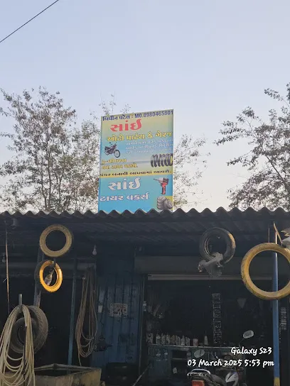 Om sai auto parts and tyre stations