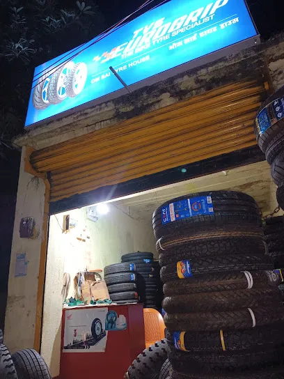 Om sai tyre house