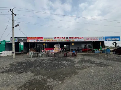 Om Sai Tyre Puncture & Water Service