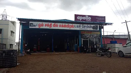 OM SAKTHI TYRES