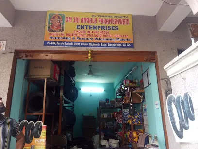 Om Sri Angala Parameshwari Enterprises