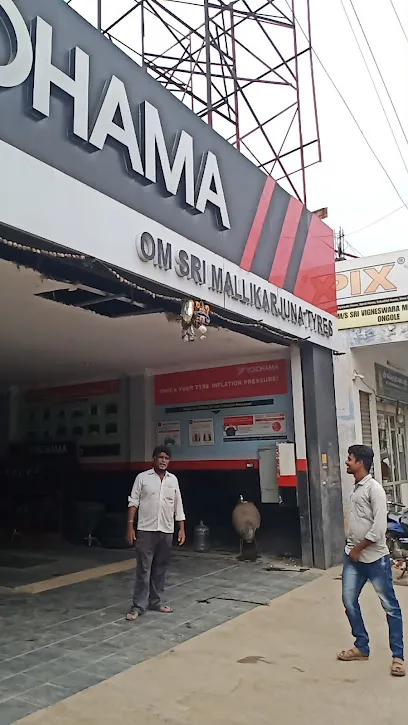 Om Sri Mallikarjuna Tyres
