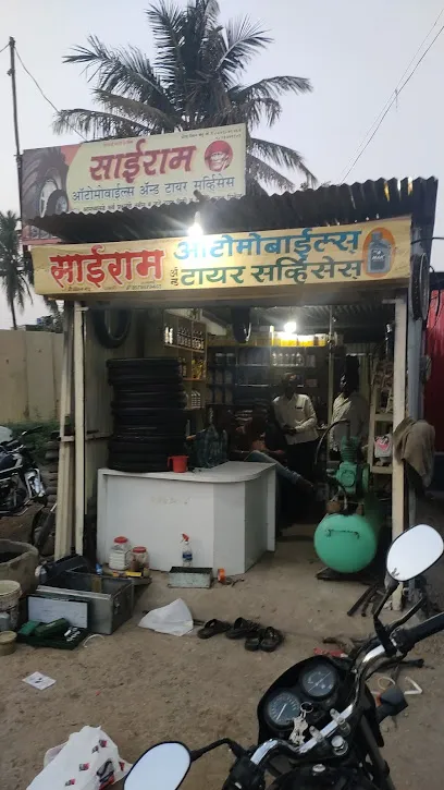 Om Tyres Works
