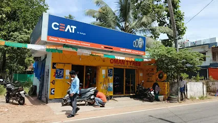 Oman Tyre Shop