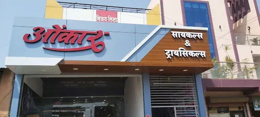 Omkar cycles and tricycles