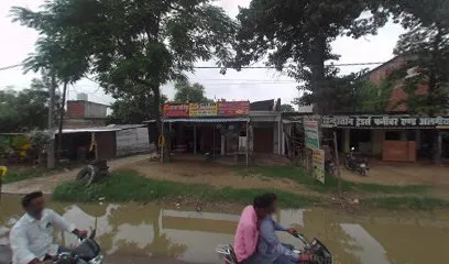 ॐ.टायर सर्विस