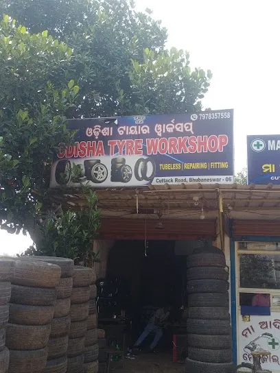 Orissa Tyre Workshop