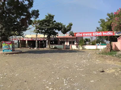 Padalsingi Bus Stop