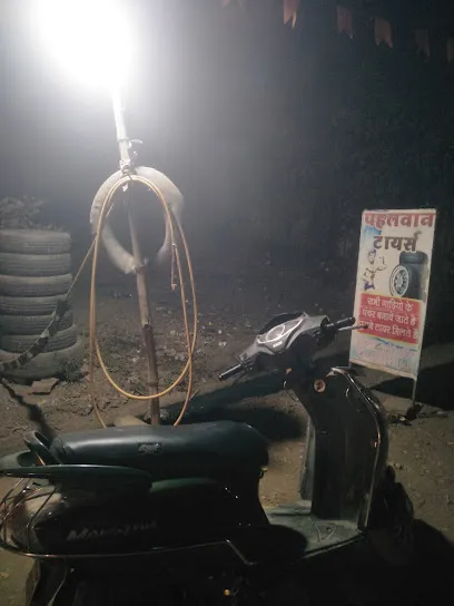 Pahelwan tyre repairing shop