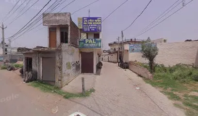 Pal Tyre Services