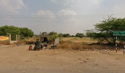 Panchara shopa
