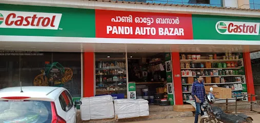 Pandikadavath Combines Pandi Auto Bazar