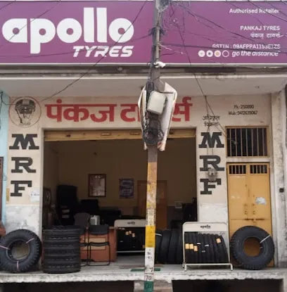 Pankaj Tyres