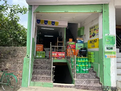 Pappan traders