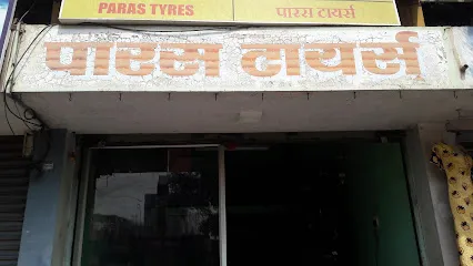 Paras Tyres