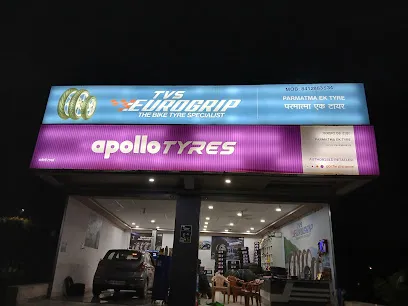 PARMATMA EK TYRE