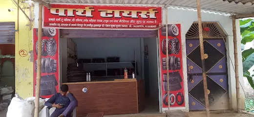 Parth Tyres