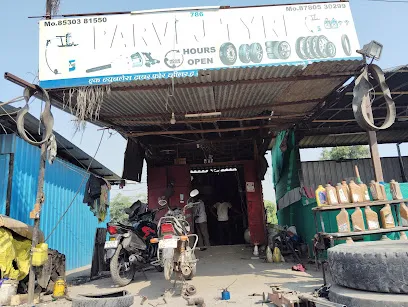 PARVEZ TYRE