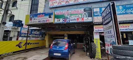Patel tyres agencies