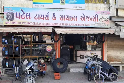 Patel Tyres and Cycle Store