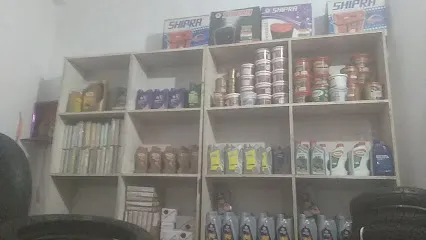 Pathak traders