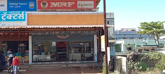 Pattiwar Tyres