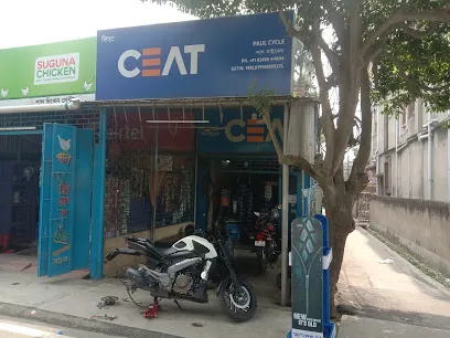 Paul Cycle Ceat Dealer