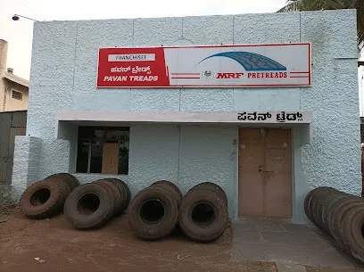Pavan Treads