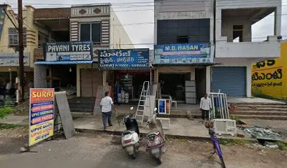 Pavani Tyres