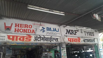 Pawde Automobiles & Tyres