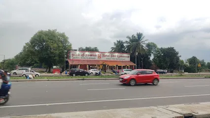 Periyandavar puncher shop