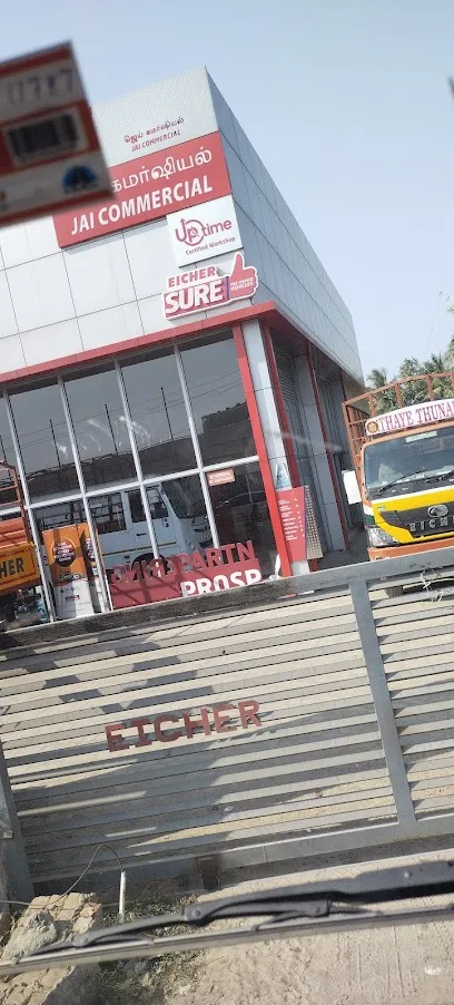 Periyandavar Tyres - Tyre Puncture Repair Shop