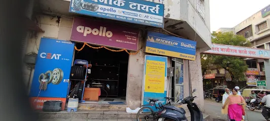 Pinak Tyres