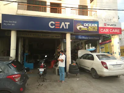 Pintu Tyre Shop