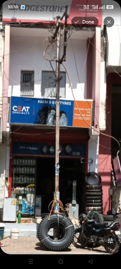Piprani Auto And Co