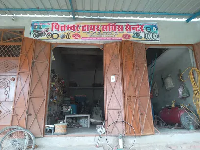 PITAMBAR Tire repairing