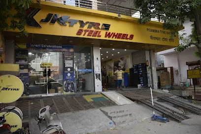 PITAMBRA TYRE SHOPPE - Best Tyre Shop in Agra