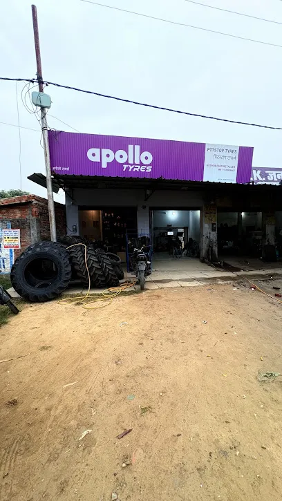 Pitstop Tyres