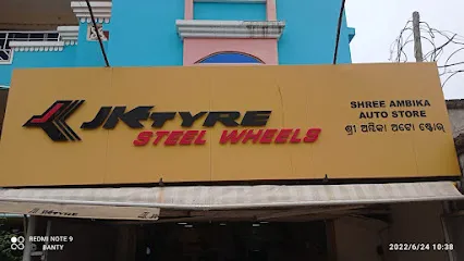 PODDAR TYRES (Shree Ambika Auto Store) Satichaura