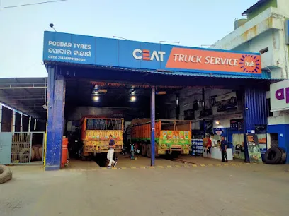Poddar Tyres (Shree Ambika Auto Stores) Nirgundi
