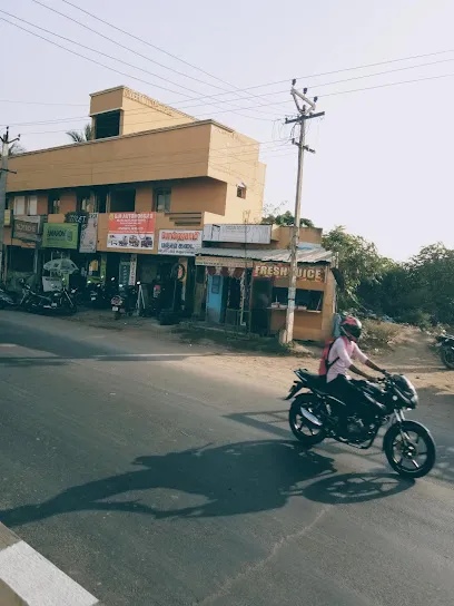 Ponnusamy Puncher Shop