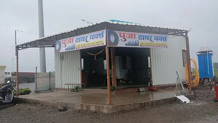 Pooja tayers & girishing sentar